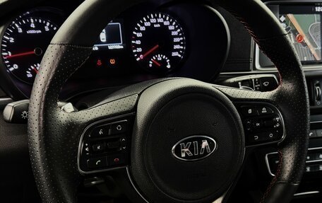 KIA Optima IV, 2017 год, 1 999 000 рублей, 14 фотография