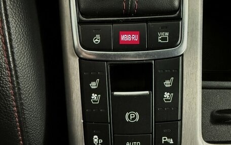 KIA Optima IV, 2017 год, 1 999 000 рублей, 13 фотография