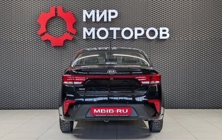 KIA Rio IV, 2017 год, 1 399 000 рублей, 5 фотография