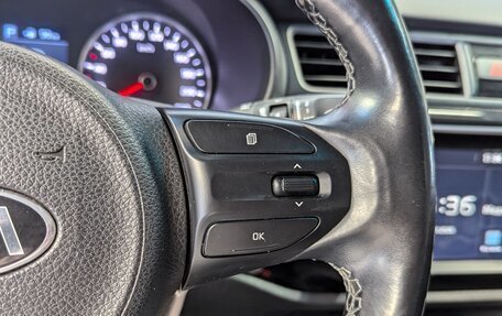 KIA Rio IV, 2017 год, 1 399 000 рублей, 21 фотография