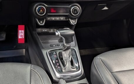 KIA Rio IV, 2017 год, 1 399 000 рублей, 17 фотография