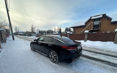 KIA Optima IV, 2018 год, 1 990 000 рублей, 5 фотография