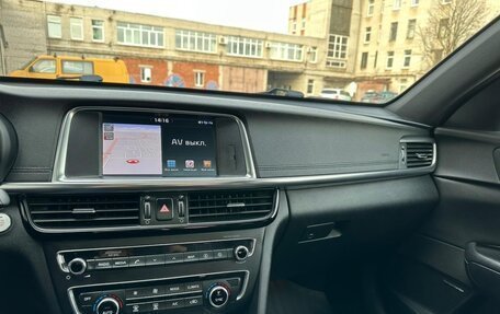 KIA Optima IV, 2018 год, 1 990 000 рублей, 15 фотография