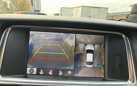 KIA Optima IV, 2018 год, 1 990 000 рублей, 13 фотография