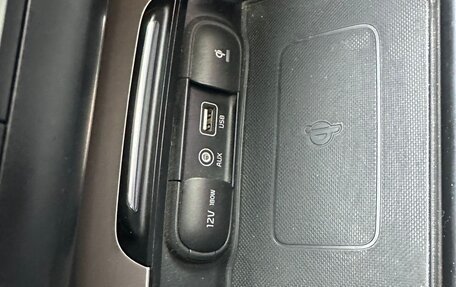 KIA Optima IV, 2018 год, 1 990 000 рублей, 16 фотография