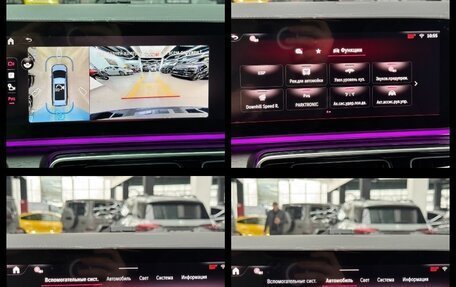 Mercedes-Benz V-Класс, 2025 год, 14 290 000 рублей, 37 фотография