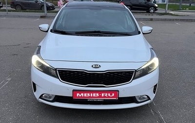 KIA Cerato III, 2018 год, 1 400 000 рублей, 1 фотография