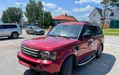 Land Rover Range Rover Sport I рестайлинг, 2008 год, 1 480 000 рублей, 1 фотография