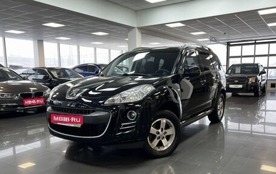 Peugeot 4007, 2010 год, 995 000 рублей, 1 фотография