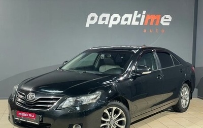 Toyota Camry, 2011 год, 1 200 000 рублей, 1 фотография