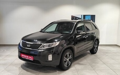 KIA Sorento II рестайлинг, 2017 год, 1 962 000 рублей, 1 фотография