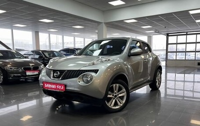Nissan Juke II, 2013 год, 995 000 рублей, 1 фотография