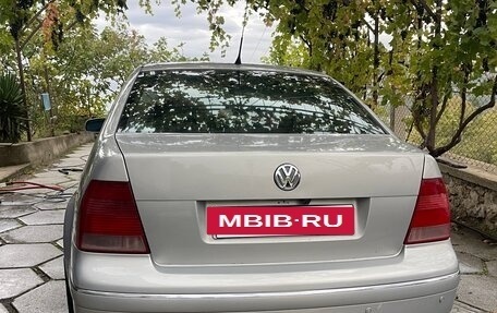 Volkswagen Bora, 1999 год, 445 000 рублей, 6 фотография