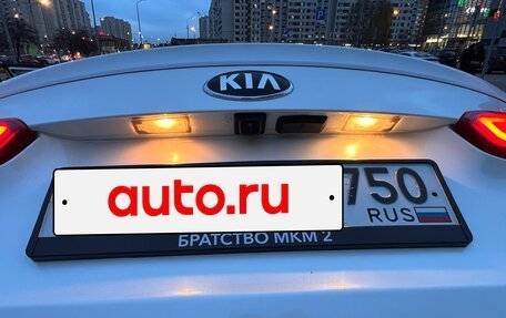 KIA Cerato III, 2018 год, 1 400 000 рублей, 32 фотография