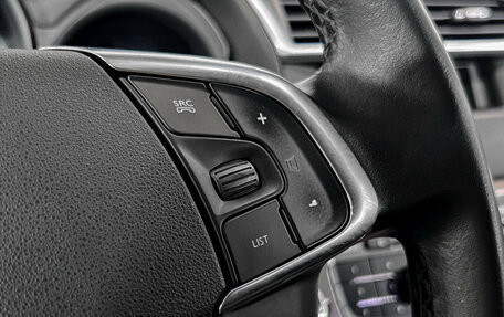 Citroen C4 II рестайлинг, 2015 год, 550 000 рублей, 18 фотография