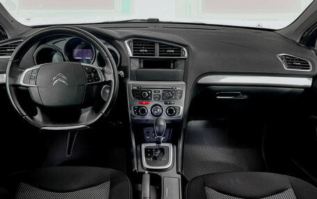 Citroen C4 II рестайлинг, 2015 год, 550 000 рублей, 14 фотография