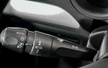 Citroen C4 II рестайлинг, 2015 год, 550 000 рублей, 19 фотография