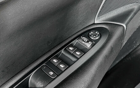 Citroen C4 II рестайлинг, 2015 год, 550 000 рублей, 26 фотография