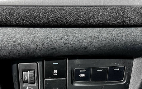 Citroen C4 II рестайлинг, 2015 год, 550 000 рублей, 25 фотография