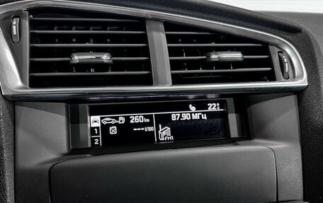 Citroen C4 II рестайлинг, 2015 год, 550 000 рублей, 23 фотография