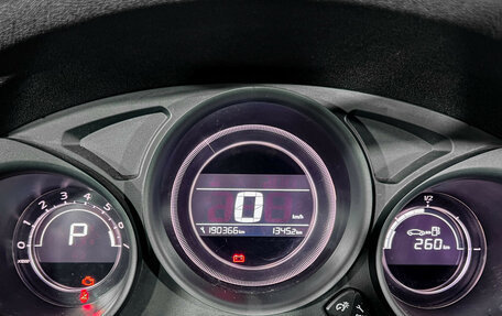 Citroen C4 II рестайлинг, 2015 год, 550 000 рублей, 22 фотография