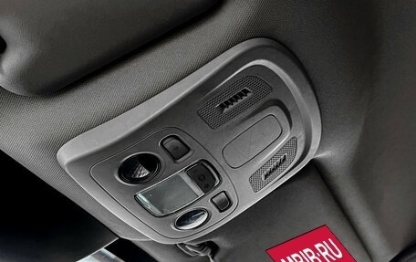 Citroen C4 II рестайлинг, 2015 год, 550 000 рублей, 27 фотография