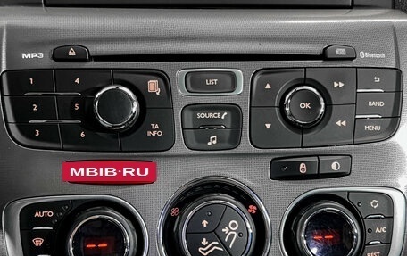 Citroen C4 II рестайлинг, 2015 год, 550 000 рублей, 24 фотография