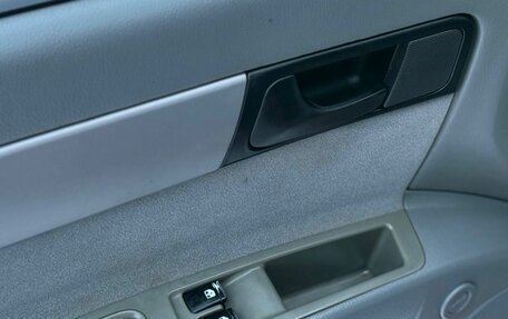 Chevrolet Lacetti, 2011 год, 480 000 рублей, 17 фотография