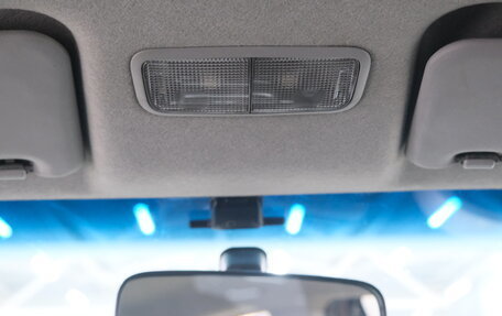 Toyota Passo III, 2004 год, 379 000 рублей, 15 фотография