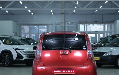 Toyota Passo III, 2004 год, 379 000 рублей, 6 фотография