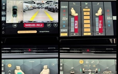 Land Rover Range Rover Sport, 2025 год, 18 990 000 рублей, 34 фотография