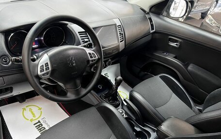 Peugeot 4007, 2010 год, 995 000 рублей, 9 фотография