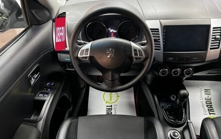 Peugeot 4007, 2010 год, 995 000 рублей, 12 фотография