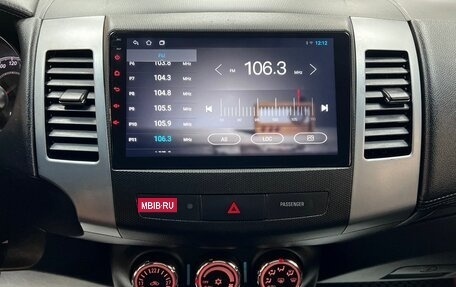 Peugeot 4007, 2010 год, 995 000 рублей, 18 фотография