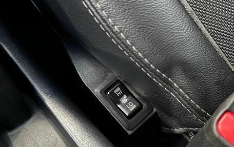 Peugeot 4007, 2010 год, 995 000 рублей, 21 фотография