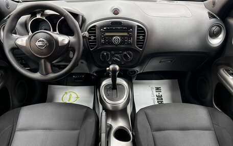 Nissan Juke II, 2013 год, 995 000 рублей, 11 фотография