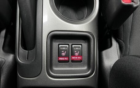 Nissan Juke II, 2013 год, 995 000 рублей, 19 фотография