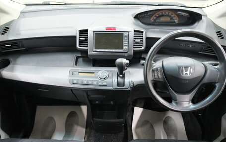 Honda Freed I, 2009 год, 1 099 000 рублей, 15 фотография