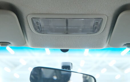 Honda Freed I, 2009 год, 1 099 000 рублей, 16 фотография