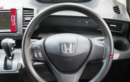 Honda Freed I, 2009 год, 1 099 000 рублей, 13 фотография