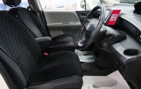 Honda Freed I, 2009 год, 1 099 000 рублей, 20 фотография