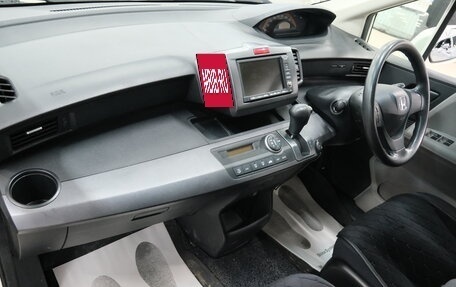 Honda Freed I, 2009 год, 1 099 000 рублей, 19 фотография