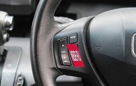 Honda Freed I, 2009 год, 1 099 000 рублей, 14 фотография