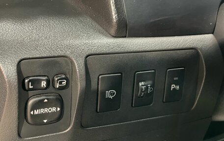 Toyota Camry, 2011 год, 1 200 000 рублей, 13 фотография