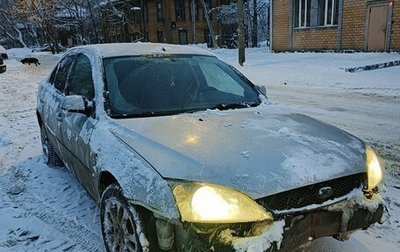 Ford Mondeo III, 2001 год, 185 000 рублей, 1 фотография