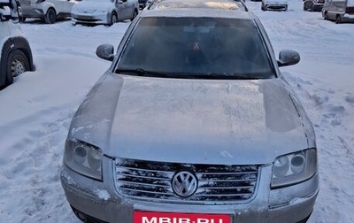Volkswagen Passat B5+ рестайлинг, 2004 год, 350 000 рублей, 1 фотография