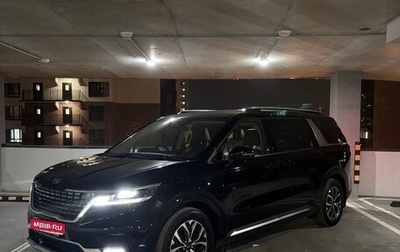 KIA Carnival, 2021 год, 3 520 000 рублей, 1 фотография