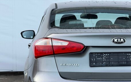 KIA Cerato III, 2014 год, 1 020 000 рублей, 7 фотография