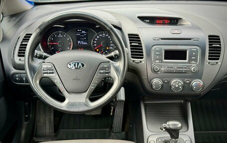 KIA Cerato III, 2014 год, 1 020 000 рублей, 12 фотография