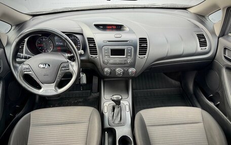 KIA Cerato III, 2014 год, 1 020 000 рублей, 13 фотография